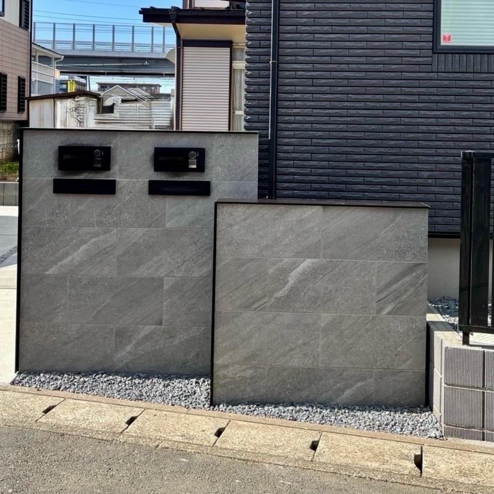 ホームページ２０